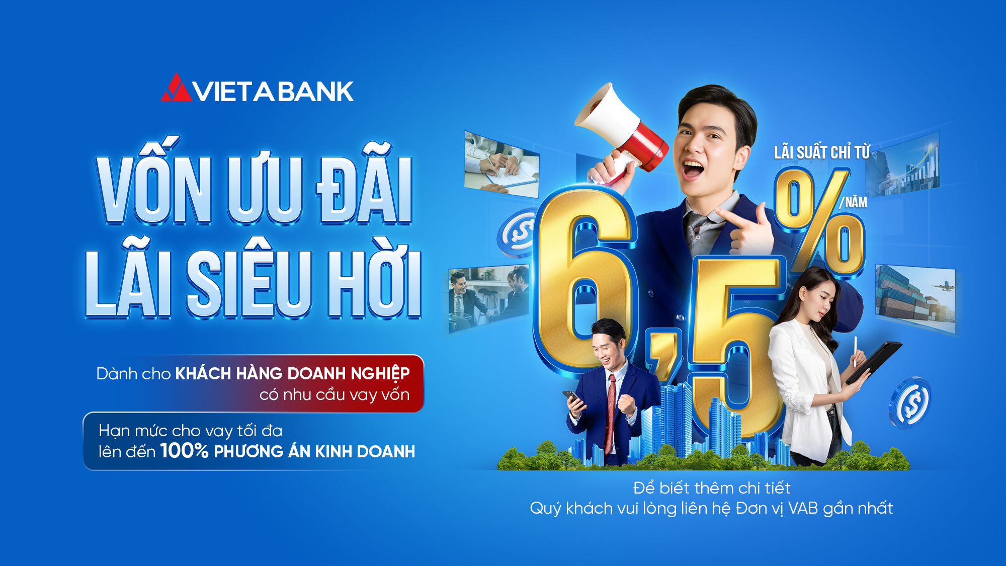 “VỐN ƯU ĐÃI – LÃI SIÊU HỜI” – GIẢI PHÁP TÀI CHÍNH TỐI ƯU CHO DOANH NGHIỆP